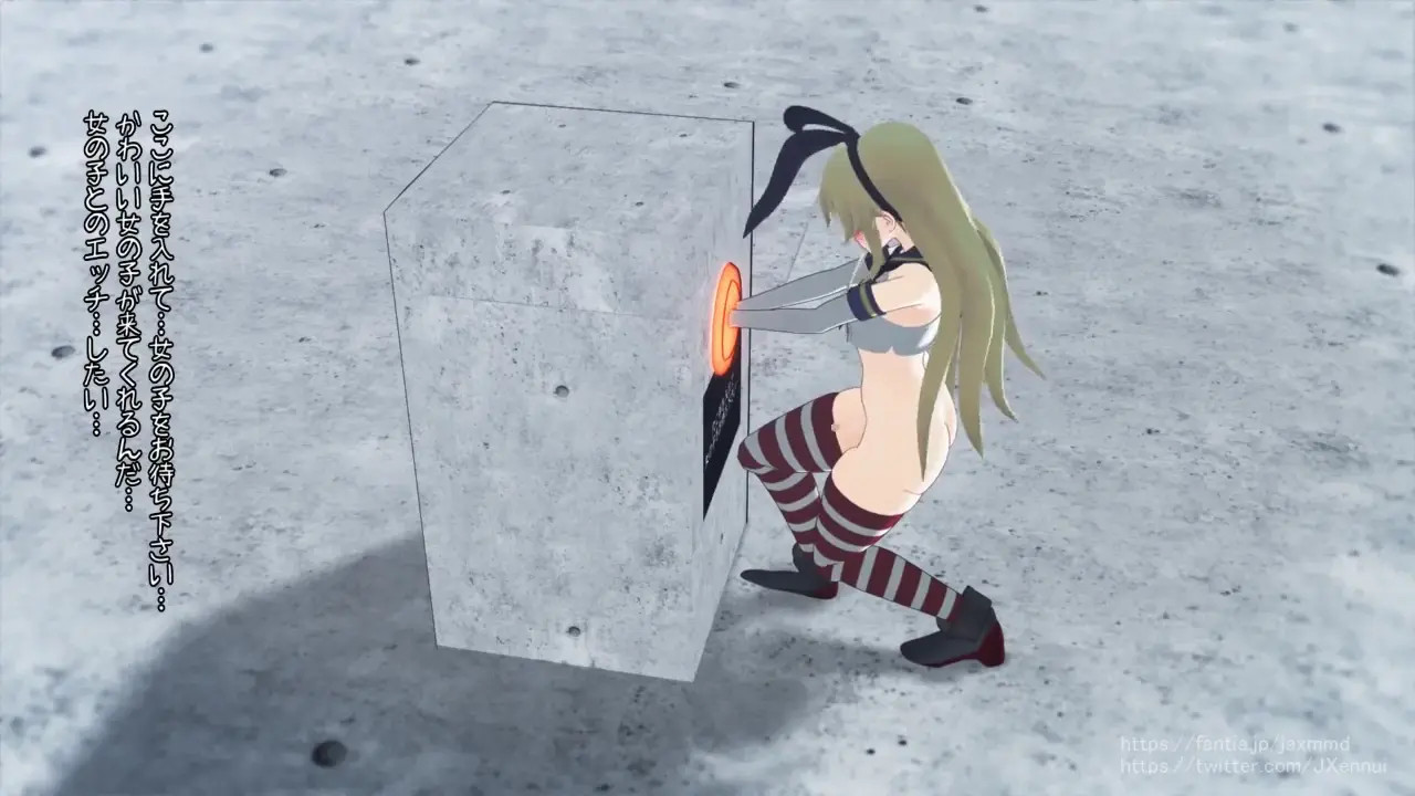 Shimakaze-kun Comes Over Expecting To Have Sex With A Girl, But Gets Punished With A