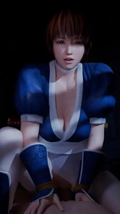 Kasumi - LazyProcrastinator (sound)