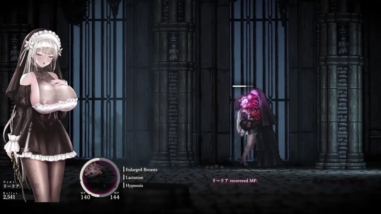 Provisioner nun kiss MC (Sinisistar 2)