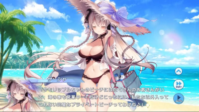 Sasha (Swimsuit) - Twinkle Star Knights