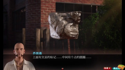 【TheGenesisOrder】Part05