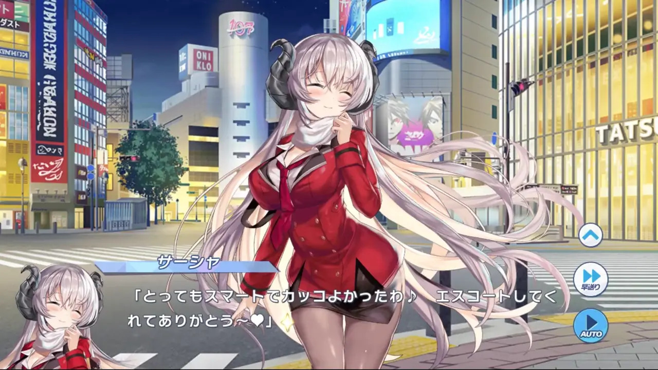 Sasha (Zenkyou) - Twinkle Star Knights