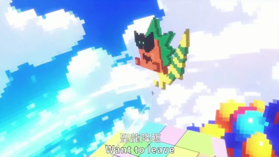 he World Ruled by Ajaw Part1