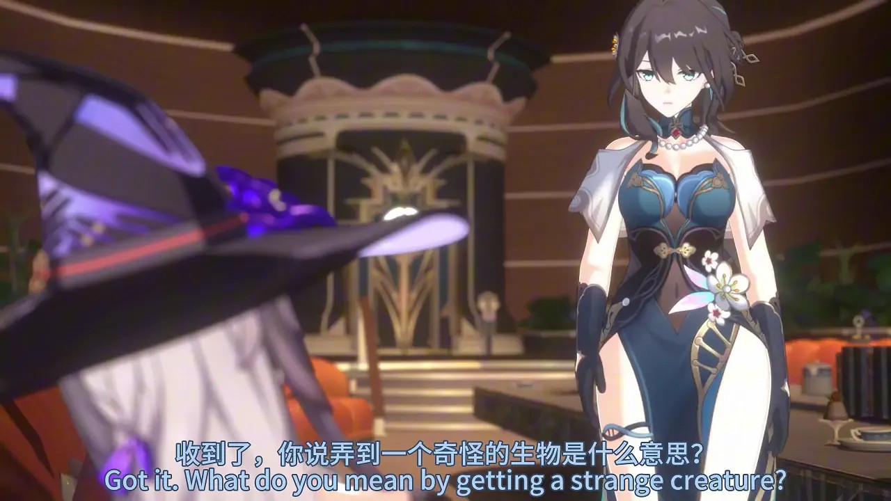 RuanMei's biological research