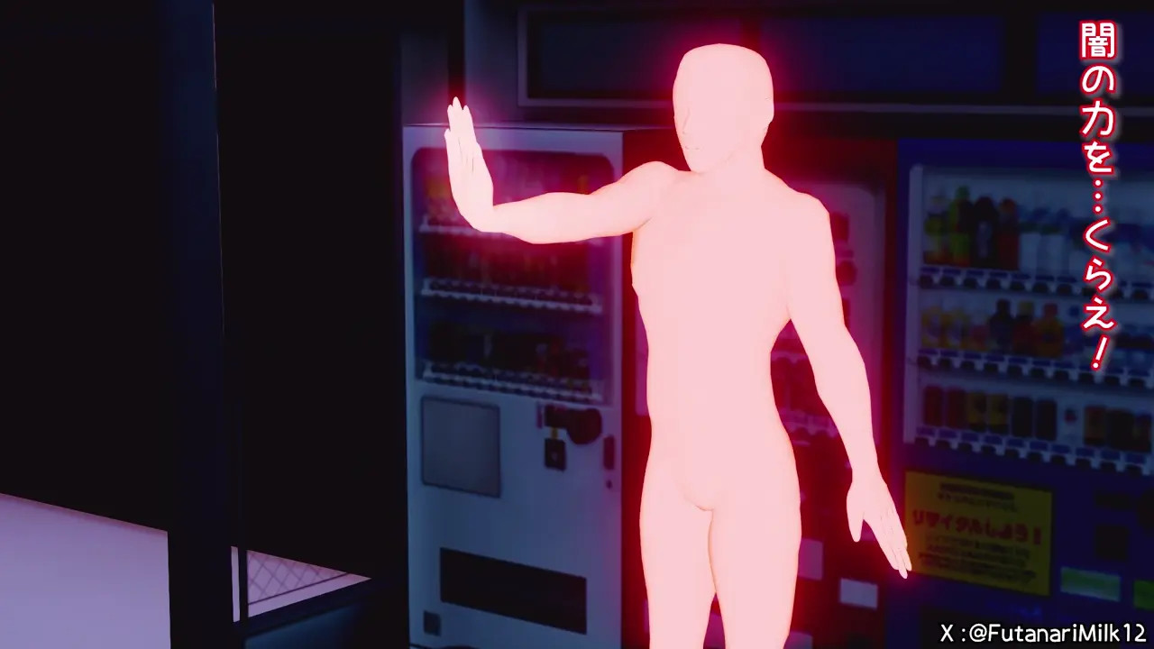 Futanari heroine can't resist the bad guy's attack and ejaculates