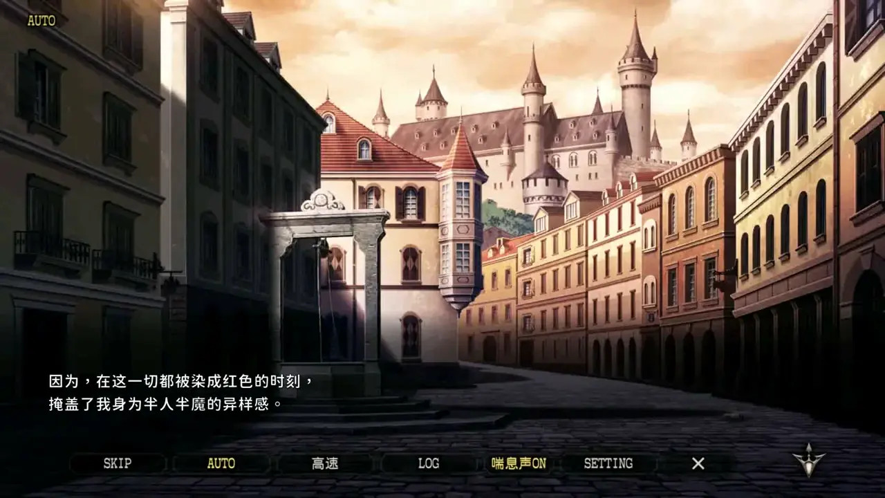 Eden's Ritter Grenze (Sylvia) 1/2