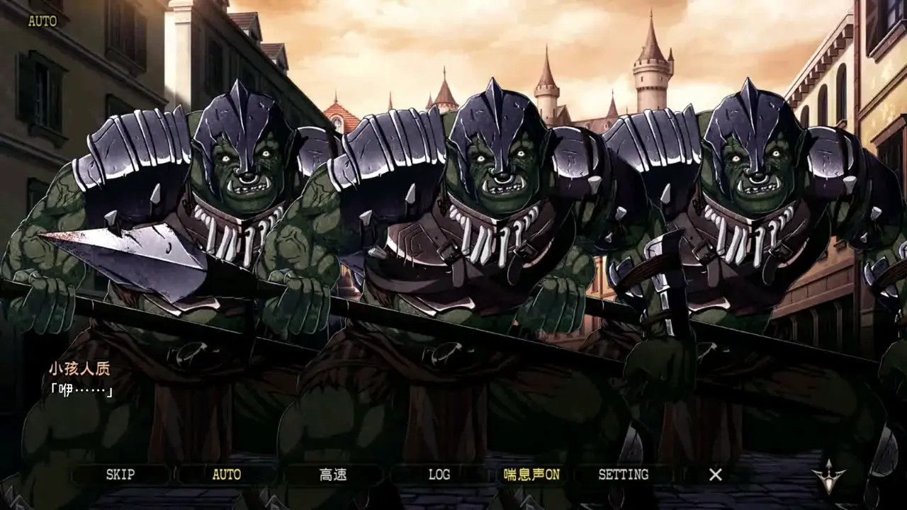 Eden's Ritter Grenze (Sylvia) 2/2