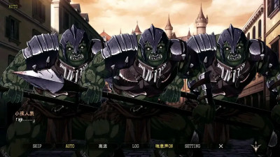 Eden's Ritter Grenze (Sylvia) 2/2