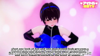 [Eng] Idol Secret Show|Shizuku Oikawa (Harimau mmd2)