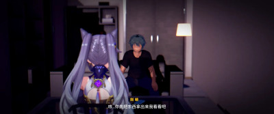 Keqing - Sex Diary 8 [miuuuuu]