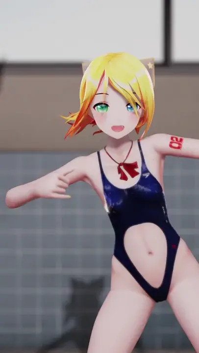 Rin - CH4NG