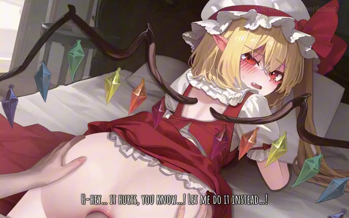 [Henkawa] Flandre Scarlet Volume 4 (no x-ray)