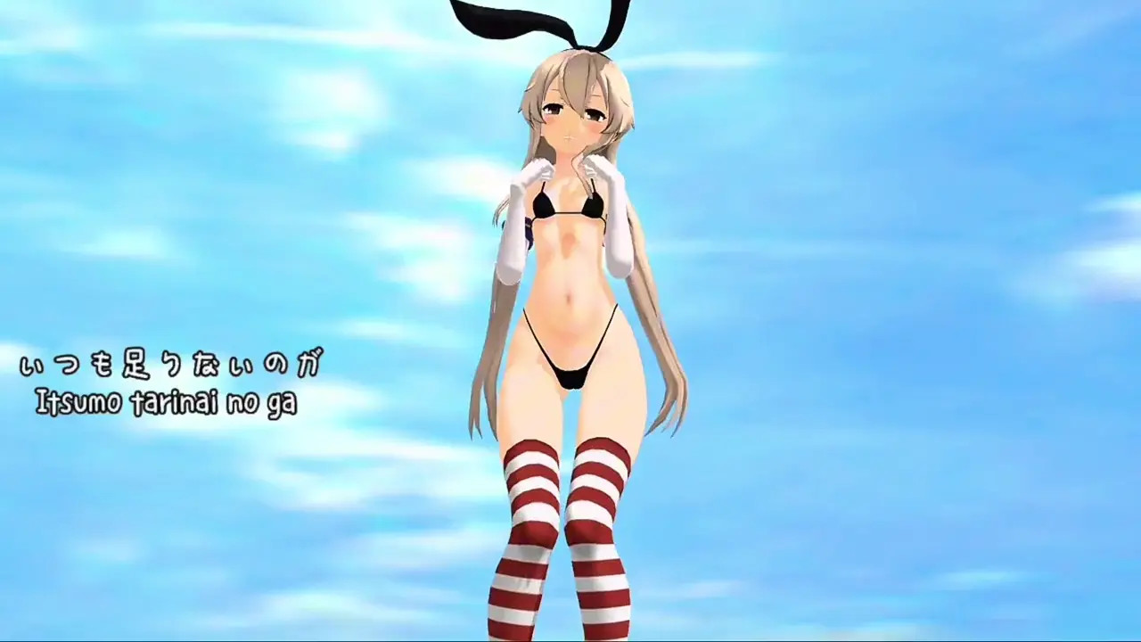 Shimakaze - Kiss Me More (JP ver.) [MMD R18] Oppai Mania