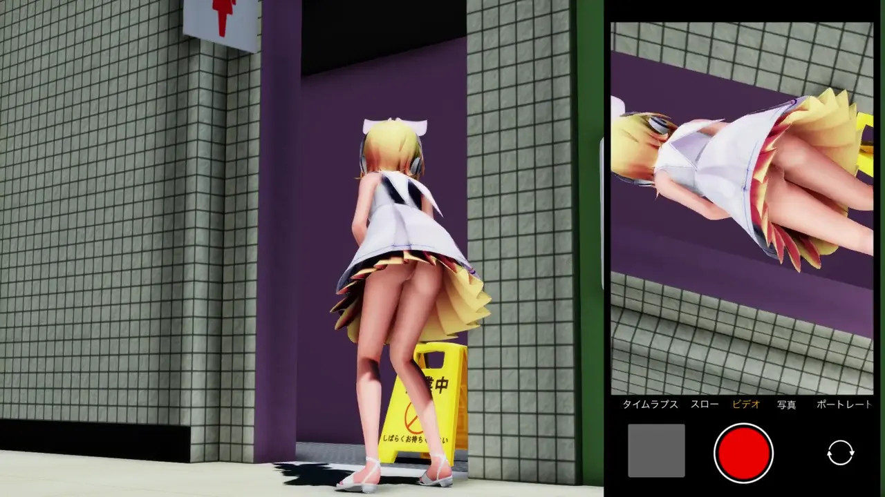 Rin in front of the station toilet