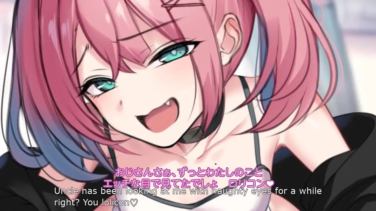 [Engsub] Uncle I love you! Mesugaki-chan~