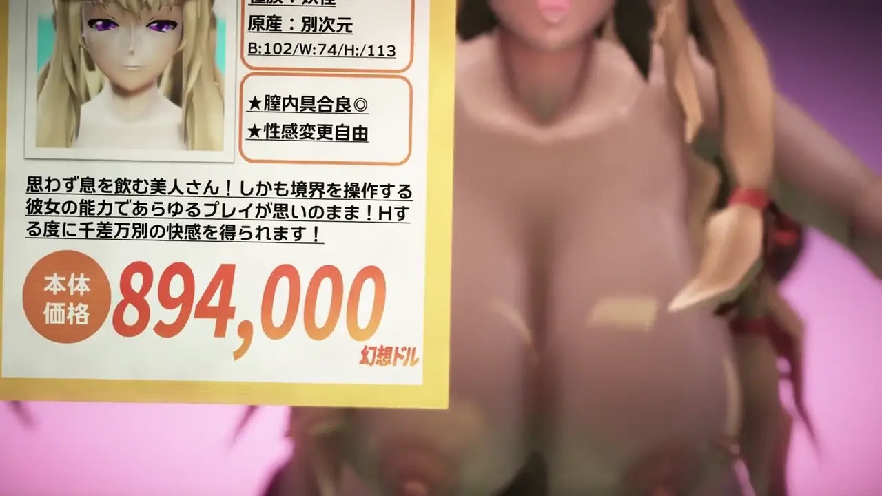 Genzou Great Slouths Experts