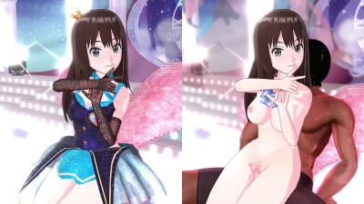 Shibu〇〇 rin Minagorashi