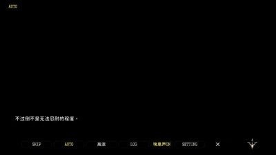 Eden's Ritter Grenze (Lunchette)