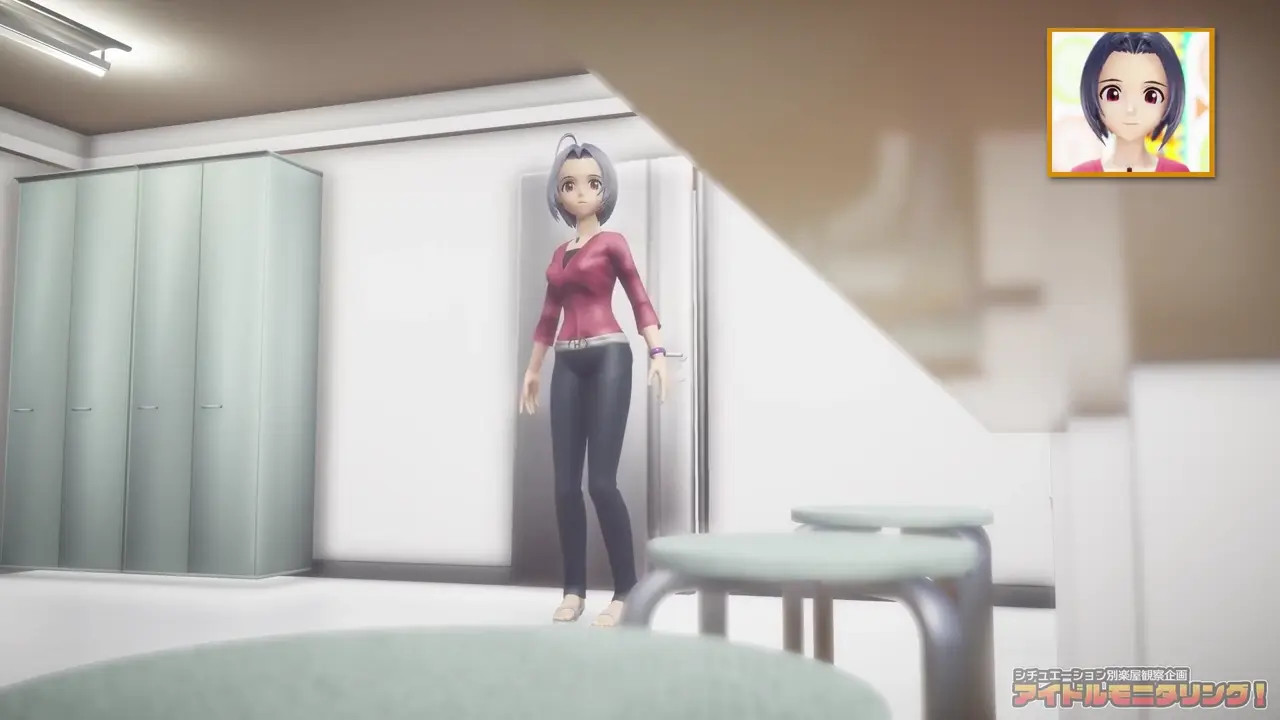 [Eng] Azusa-san | Observation Project『Taka84』