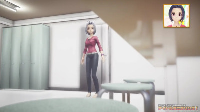 [Eng] Azusa-san | Observation Project『Taka84』