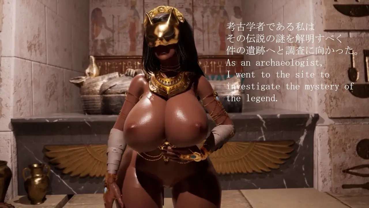 Brown-skinned Big-breasted Mummy [System Creature]