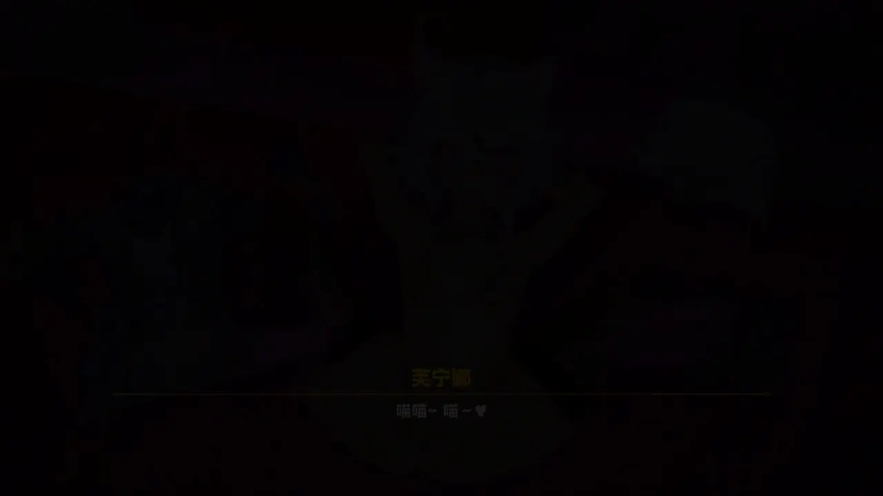 Furina, Hypnosis… [GreenTea] Chinese SUB