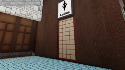 Surprise at the hot springs