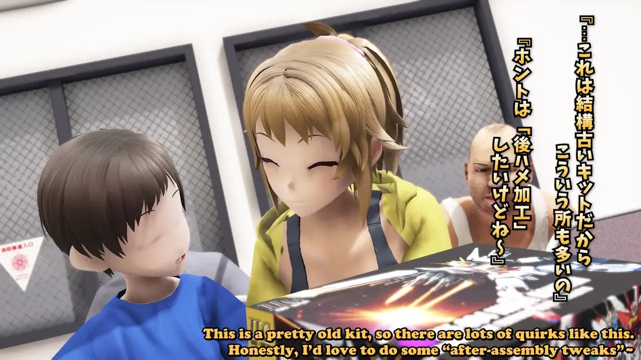 [Eng] Gundam Fangirl service『Taka84』