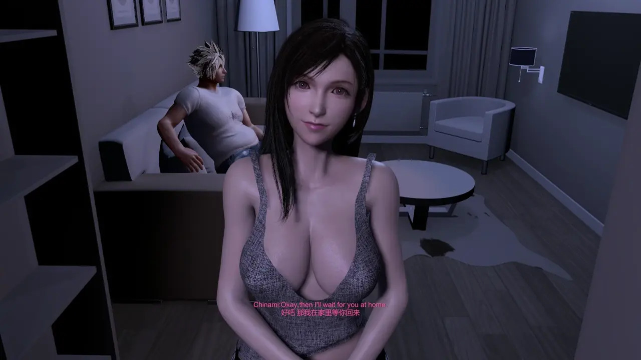 tifa The_Night_of_(NTR)