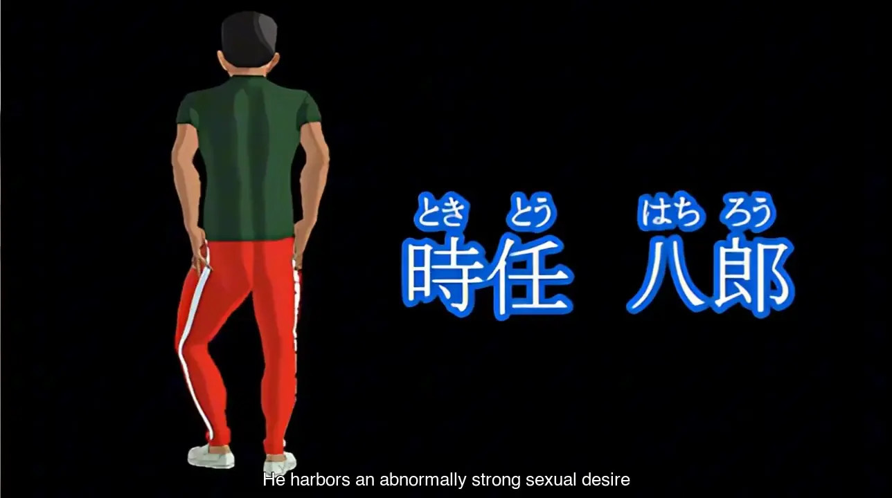 (Engsub) Slip&Stop1988 Episode 0