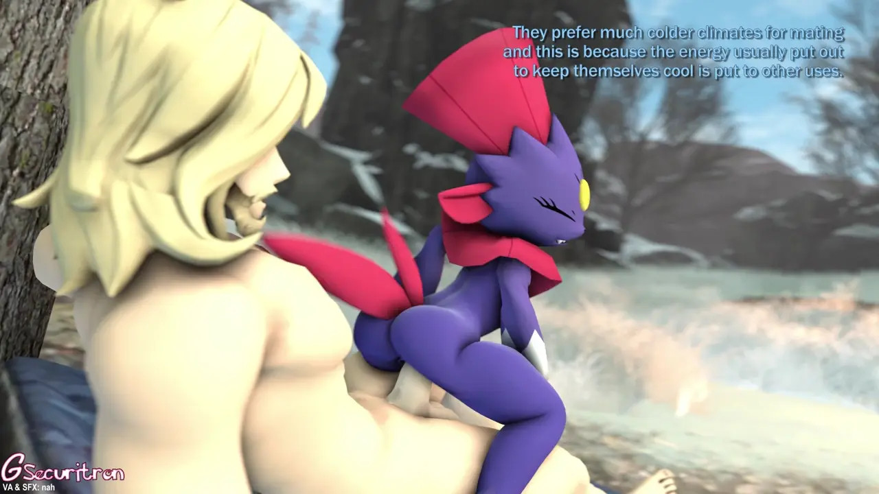 Ice Type Research『Gsec』