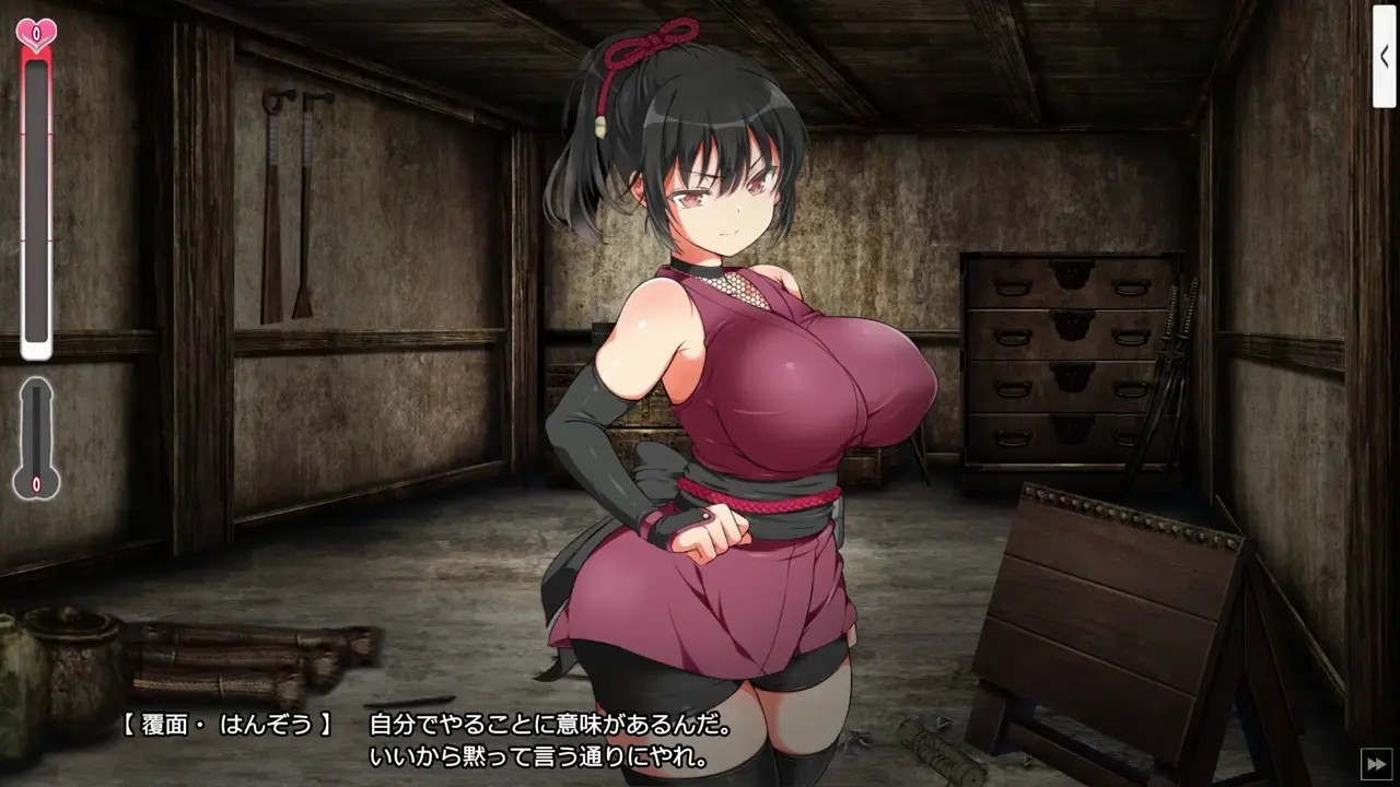 Fallen Ninja - [c2] (Lv1/Lv4) [MaronMaron]