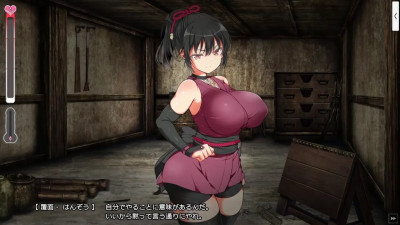 Fallen Ninja - [c2] (Lv1/Lv4) [MaronMaron]