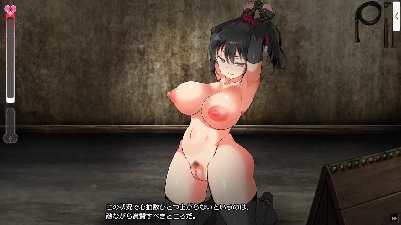 Fallen Ninja - [c1] (Lv1/Lv4) [MaronMaron]