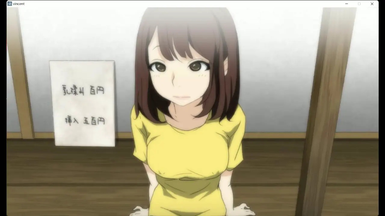 [Vincent ] Hole Sale (game gallery)