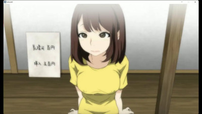 [Vincent ] Hole Sale (game gallery)