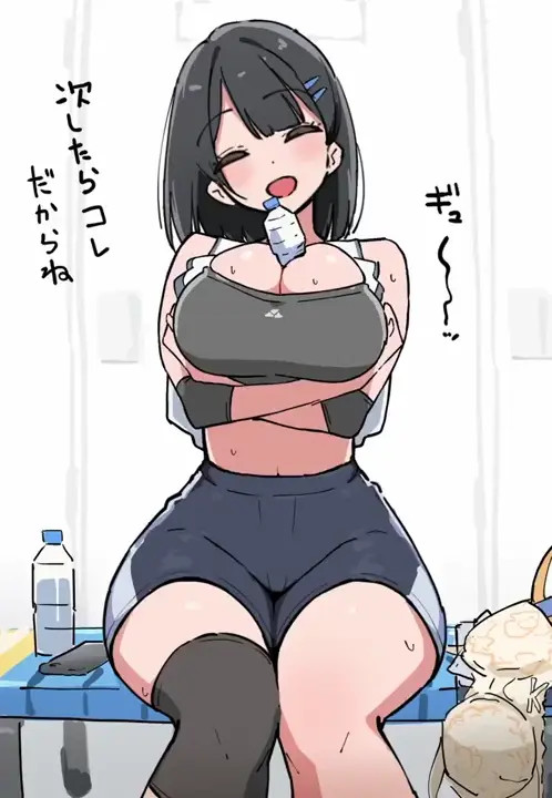 Breast Pressure