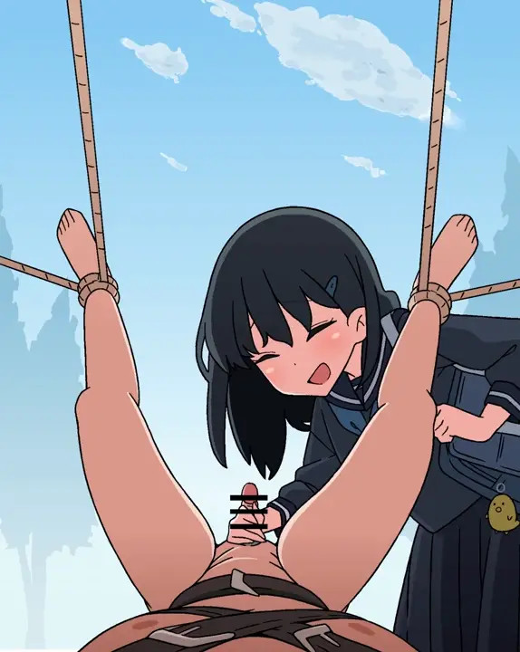 Senpai Bully