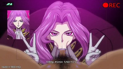 [Kisu] Cornelia Li Britannia ~ Pov Blowjob