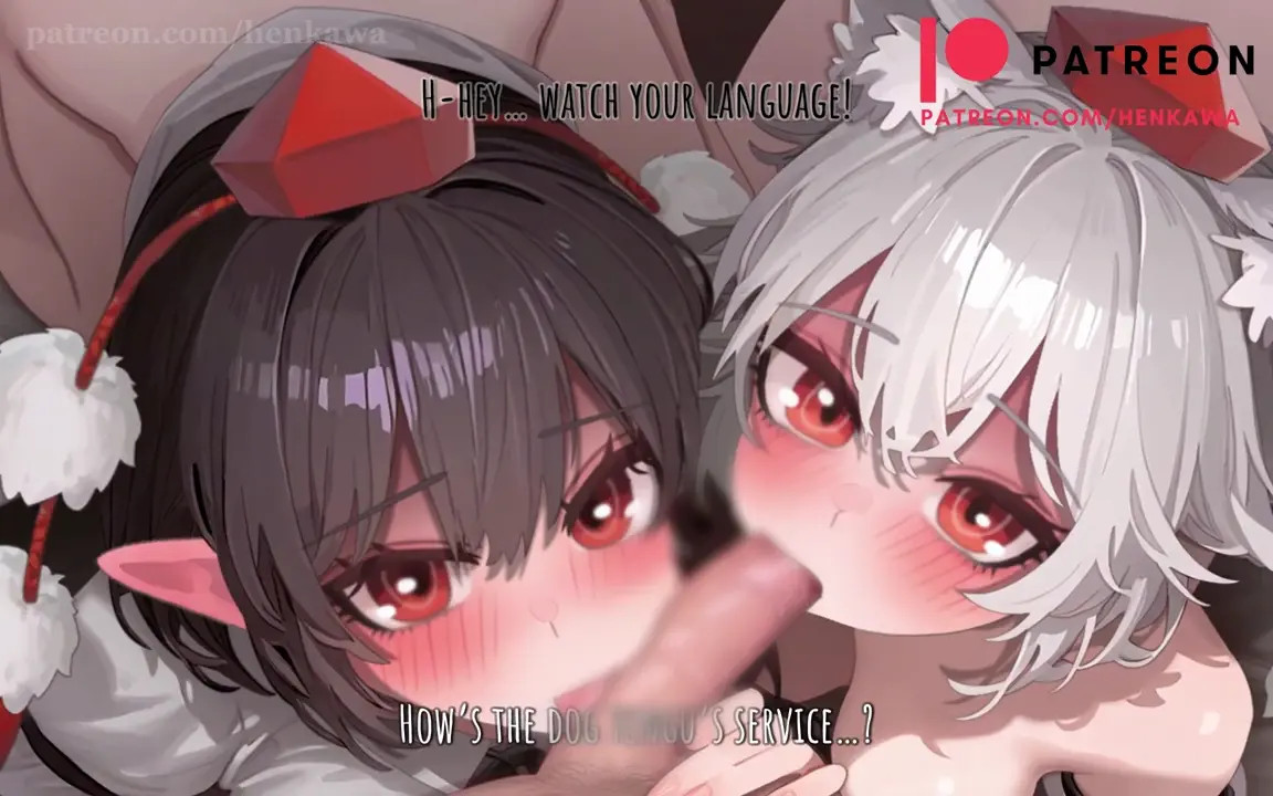 Shameimaru aya Vol2-2