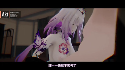 [SP][25S1] Castorice（2560x1440）