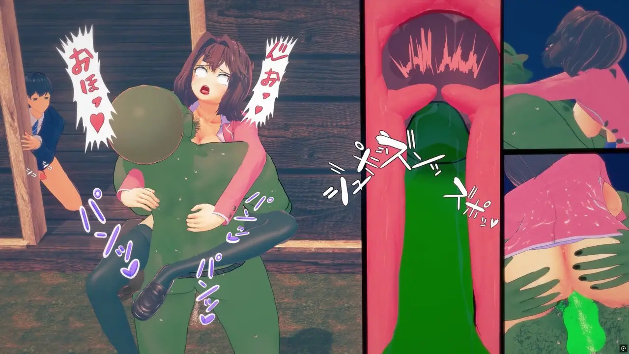 Yu Gi Oh Tea Gardner Hard Fuck Hentai Animation creampie with cuckold