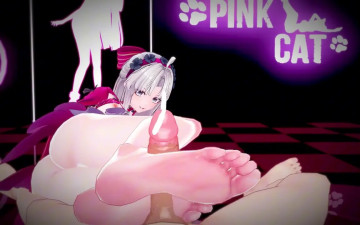 【relozer】2025.01 Carlotta