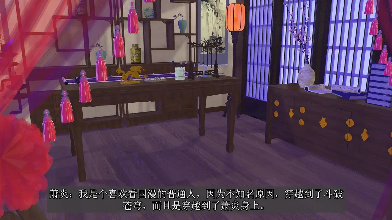 Kiriyama Haruka CaoYing