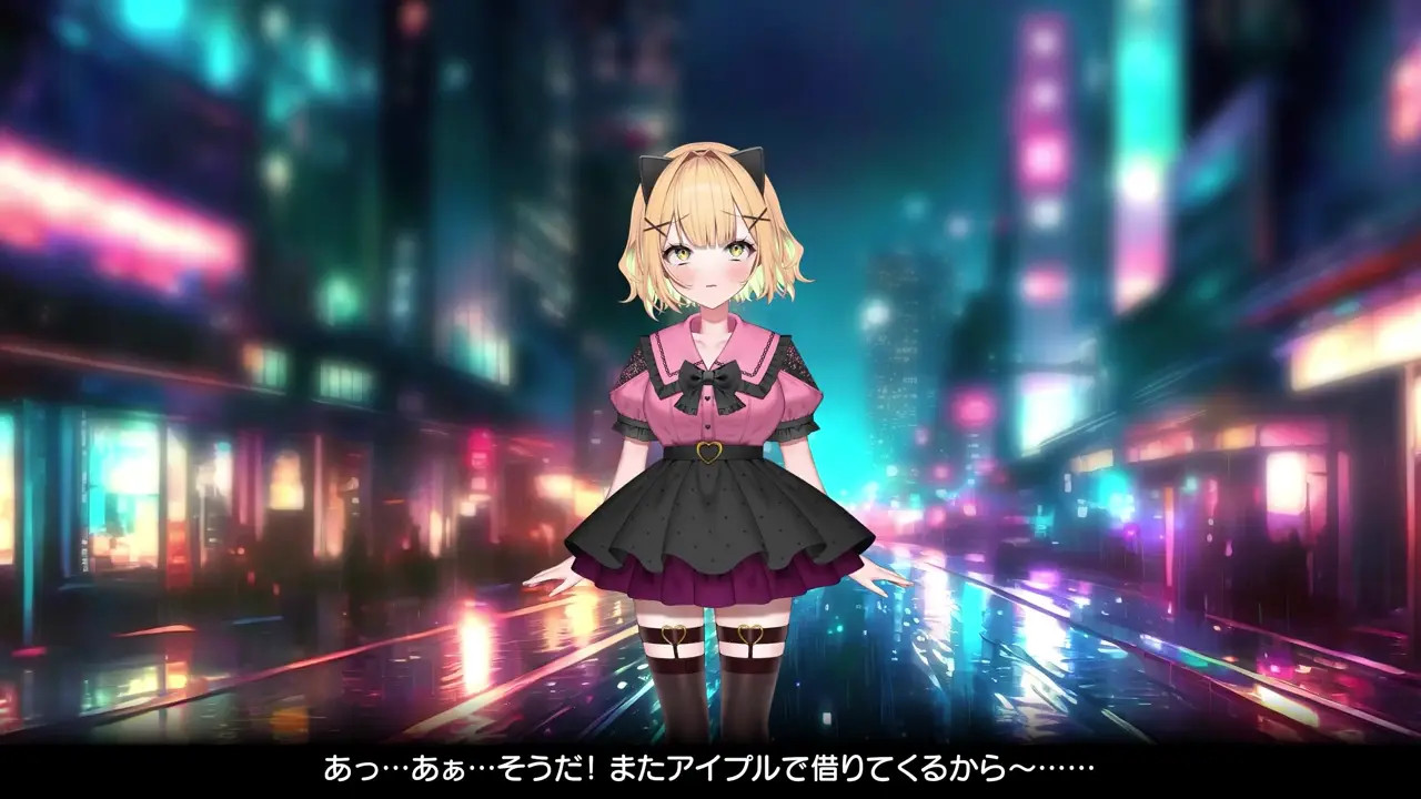 [Haiba - LapinGris] Idol's job - Kogane Mimi Collection