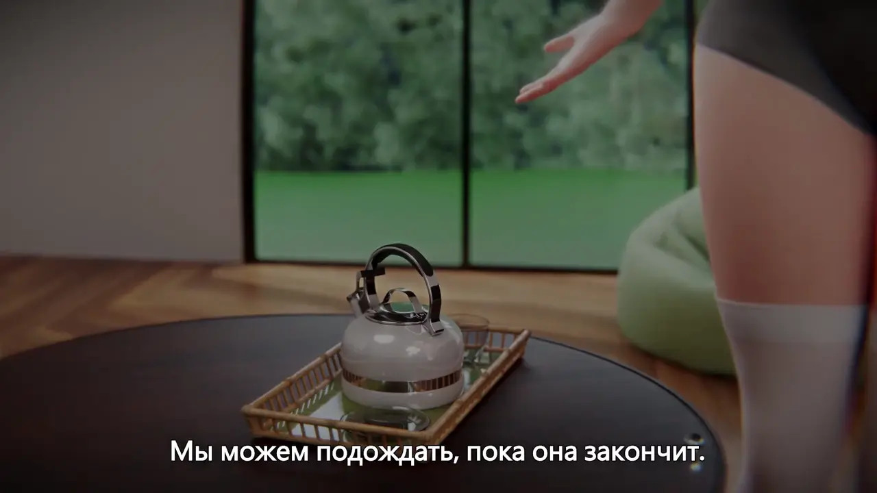 Tea Time [RUS SUB] [Reinamation]