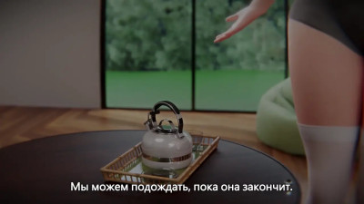 Tea Time [RUS SUB] [Reinamation]