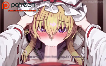 [Reimu & Yukari 1-3 Touhou FUTA]