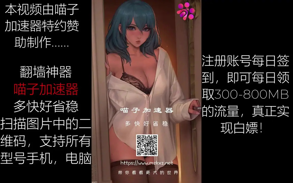 Kiriyama Haruka YunYun NTR