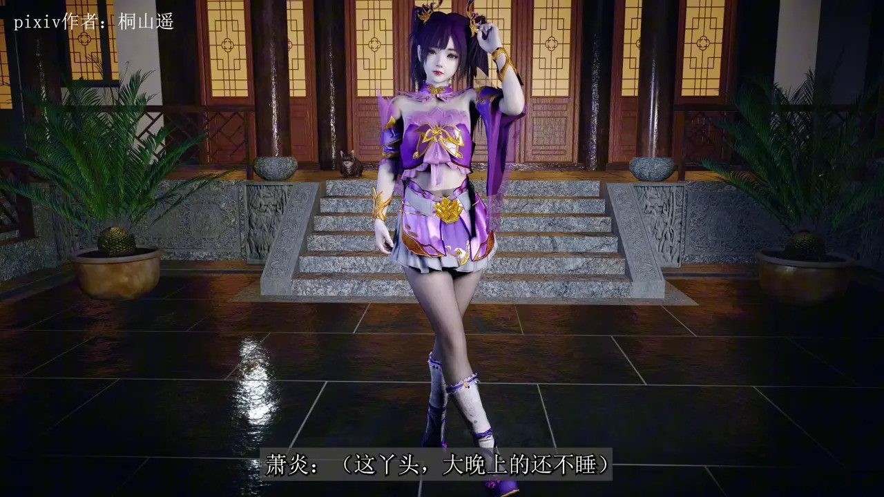 Kiriyama Haruka ZiYan
